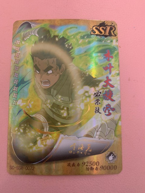 Sasuke Uchiha SP Little Dino naruto TCG