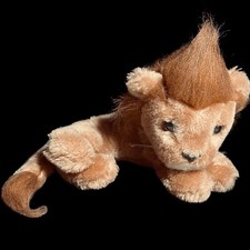 Lion Dakin Korea 1977 Sitting Plush Stuffed Bean Bag Toy Animal 13" Vintage