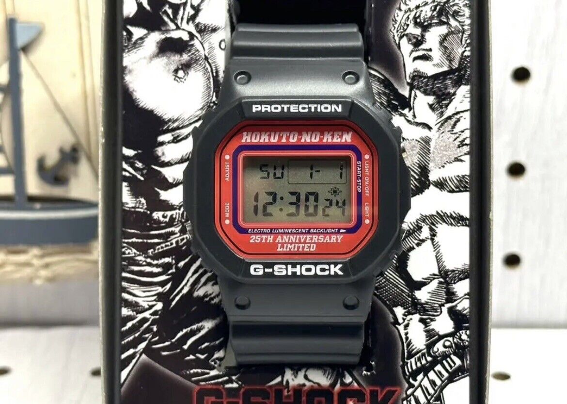 Casio G Shock DW-5600VT Collaboration “HOKUTONOKEN” LIMITED