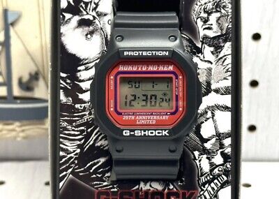 Casio G Shock DW-5600VT Collaboration “HOKUTONOKEN” LIMITED EDITION From  Japan | eBay