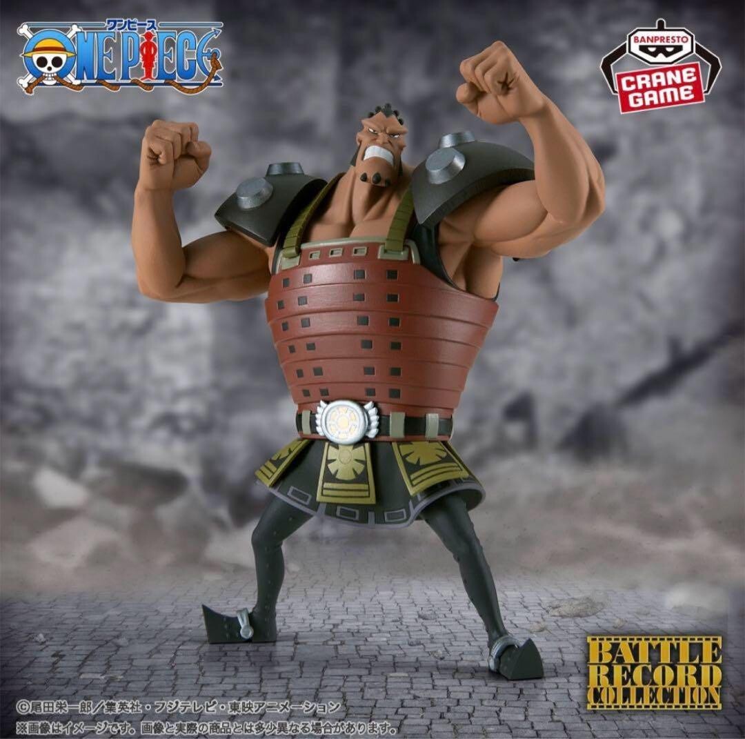 ONE PIECE Grandista 7個 BANPRESTO One Piece Grandista – Whitebeard Pirates Set of 5 Japan