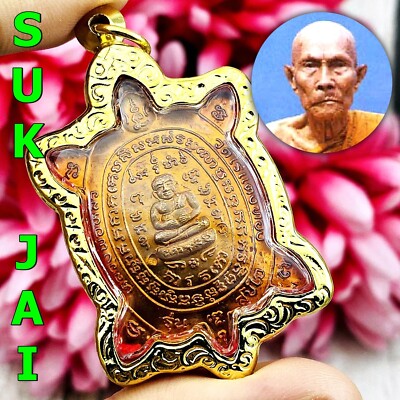 Turtle Sukjai Sankajai Happy Buddha Lp Liew Be2537 Copper Fire Thai Amulet 15293