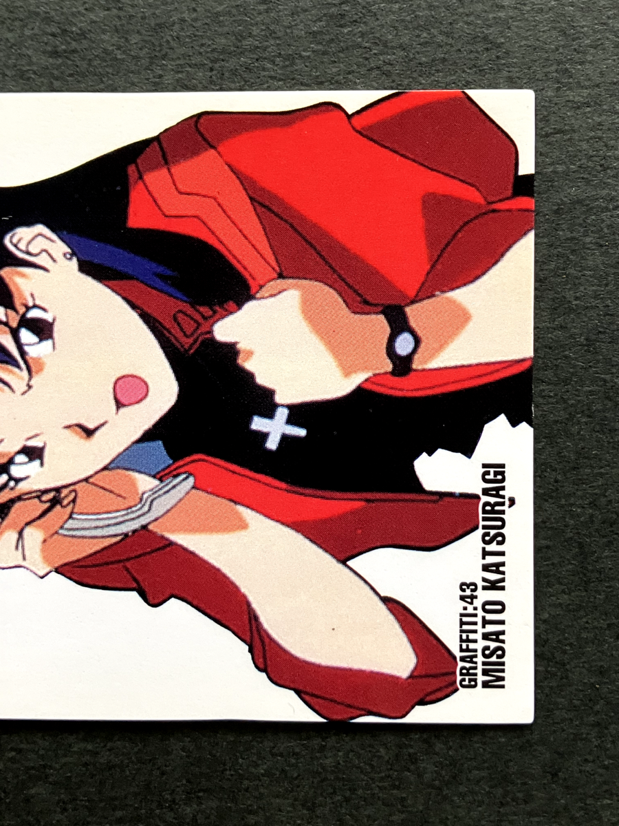 MISATO KATSURAGI Neon Genesis Evangelion Cards TCG Japanese Bandai