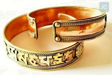 Copper Tibetan Mantra Medicine Healing Bracelet Bangle Handmade - US Seller