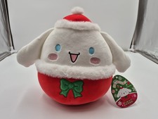 Squishmallows Hello Kitty and Friends Cinnamoroll Christmas Holiday plush