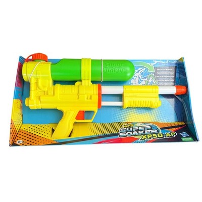 Nerf Super Soaker XP50-AP Water Blaster Kids OS Yellow Green Air-Pressurized NWT