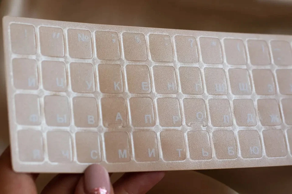 Russische Tastaturaufkleber Transparent – Наклейки на клавиатуру Laptop PC - Bild 4 von 4