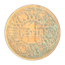 1944 Spain 1 Peseta Coin