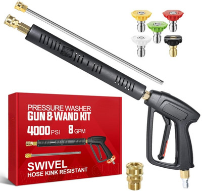 Pistola Hidrolavadora 4000PSI Lanza Acero 3/8'' Swivel M22 Lavado Auto, Nuevo
