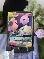 Togepi & Cleffa & Igglybuff GX #94 Prices | Pokemon Japanese Tag
