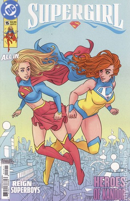 #ad Supergirl #15A 2026 Stock Image $3.99
