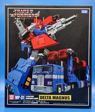 Transformers Masterpiece MP-31 Delta Magnus Takara Tomy Factory Sealed