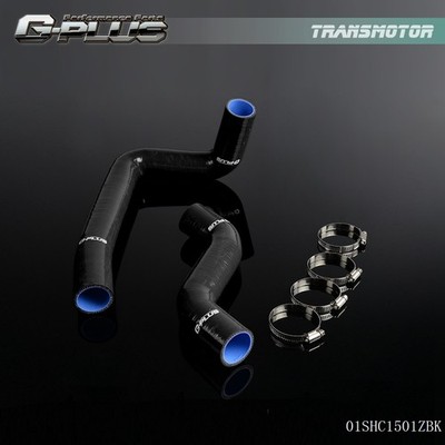 Black Turbo Silicone Radiator Hose Fit For Mazda RX7 FD3S FD 93-9713B Mazdaspeed