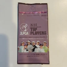 epoch 2025 JLPGA promotion pack