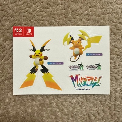 Pokemon ZA M-Dimensional Rush Sticker Pokemon Center Limited