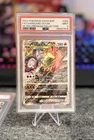 2022 POKEMON BLACK STAR PROMO SWSH262 CHARIZARD VSTAR ULTRA PREMIUM COLL PSA 9