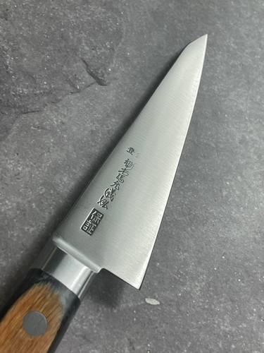 Yoshihiro SK-4 Honesuki 150mm - Made in Japan 🇯🇵 - Bild 7 von 14