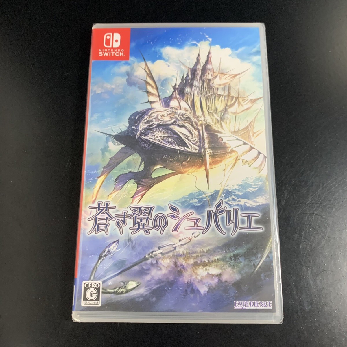 Unopened SW Blue-Winged Chevalier Nintendo Switch Experience