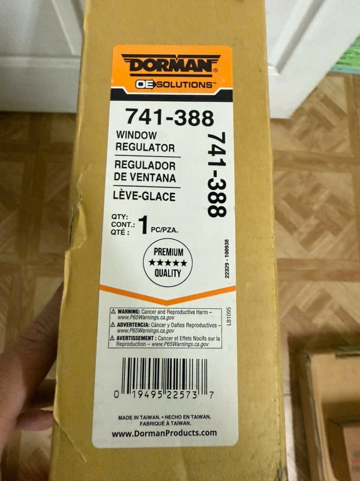 Стекло стеклоподъемника заднего левого со стороны водителя Dorman 741-388 для Chevy Hand GMC - Изображение 2 из 2