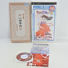 SAKURA TAISEN 1 and 2 The Best UMD PSP Playstation Portable 2164 psp