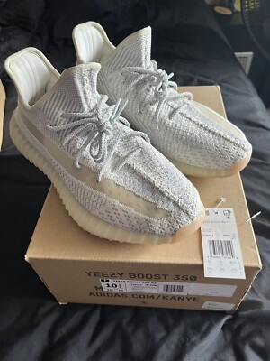 yeezy lundmark uk