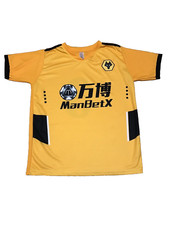 Wolves Soccer Jersey Unbranded- Size Medium Used