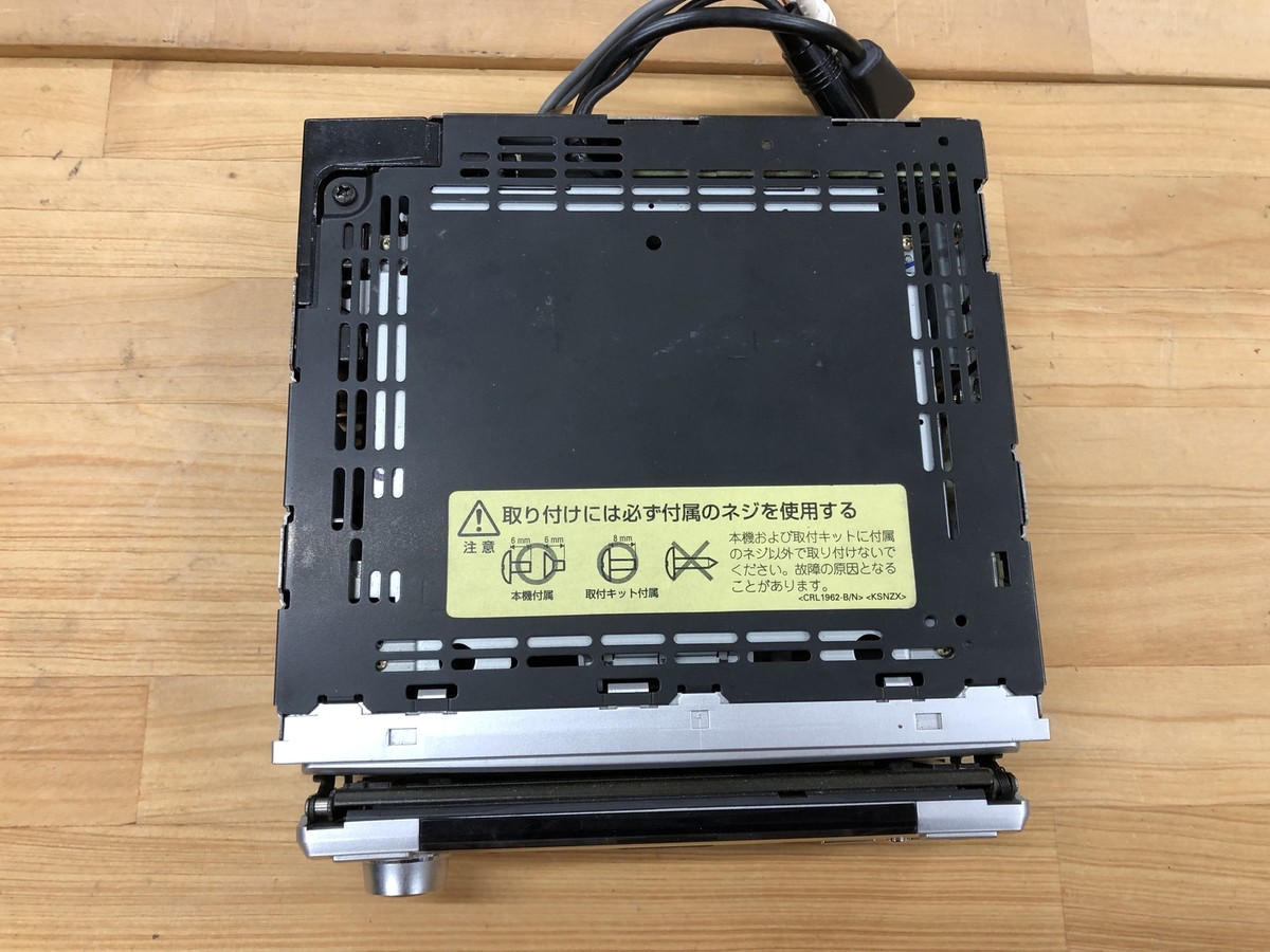 JUNK Pioneer Carrozzeria DEH-P717 1DIN CD Car Audio Player Head