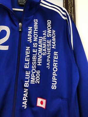 Vintage Adidas Japan Football Jacket Soccer Track Top World Cup