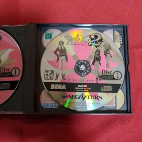 Sakura Wars 2Thou Shalt Die (Saturn)