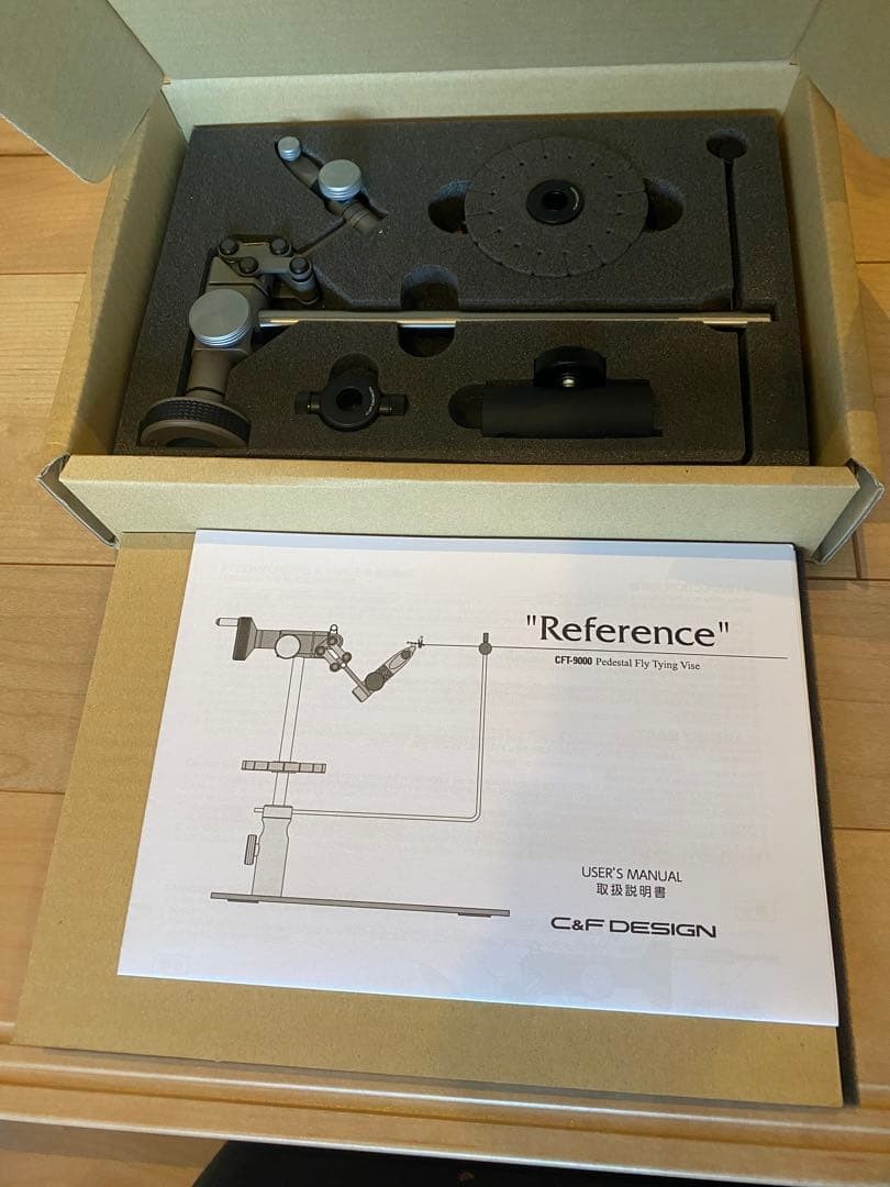 C&F DESIGN Reference Tying Fly ise - Image 2