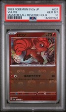 2023 POKEMON JPN SV2A-POKEMON 151 MASTER BALL REVERSE HOLO #037 VULPIX PSA 10