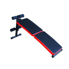 Adjustable Utility Bench for Home Gym Strength Training Sit-up Chair Collapsible