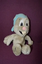 ☆Vintage☆ Wallace Berrie Co 1982 ROCKY The Flying Squirrel 12" Plush X5