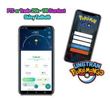 Shiny Tadbulb Mini P T C or Tr-de 1M - 20k stardust