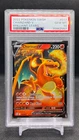 2022 Pokemon Sword & Shield Brilliant Stars Charizard V 017 PSA 10