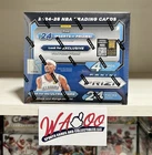 2024/25 Panini Prizm NBA Basketball Factory Sealed Retail Card Box