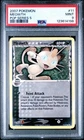 2007 Pokemon Pop Series 5 # 11 Meowth Non Holo PSA 9 Card MINT Trusted Seller!