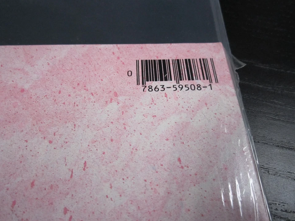 DOLLY PARTON "THINK ABOUT LOVE" 🎵 RARE VINYL - 1986- SEALED LP - AHL1-9508 - Image 3 of 4