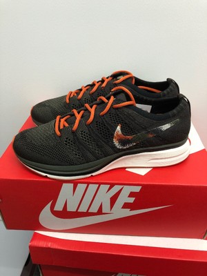 New Nike Flyknit Trainer 'Velvet Brown 