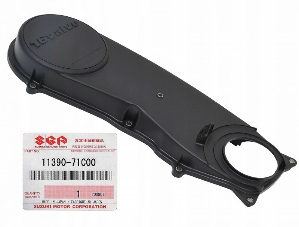 SUZUKI GENUINE OEM COVER, TIMING BELT OUTSIDE Cultus AH14S SUZUKI GENUINE OEM COVER, TIMING BELT OUTSIDE Cultus AH14S