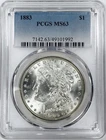 *1883 MORGAN DOLLAR* *PCGS MS63* NR #G4129