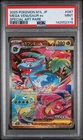 2025 POKEMON JPN M1L-MEGA BRAVE SPECIAL ART RARE #087 MEGA VENUSAUR EX PSA 9