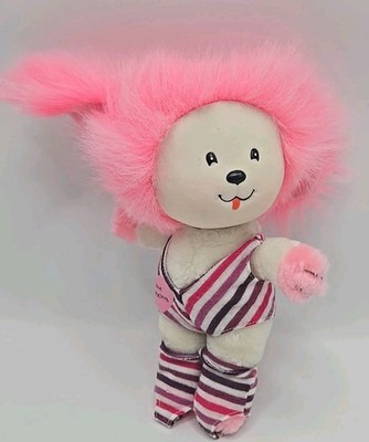 Poochie Vintage Dog Plush 1983 Mattel I love dancing leotard leg