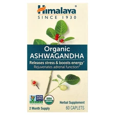Himalaya Ashwagandha 60 Caplets Dairy-Free, Gluten-Free, GMP Quality Assured,