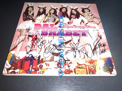 Dal Shabet 1st Mini Album Supa Dupa Diva Autographed Signed CD