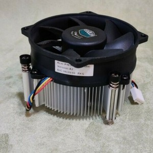 Acer HI 10800 066 CPU-Kühler Sockel 115x