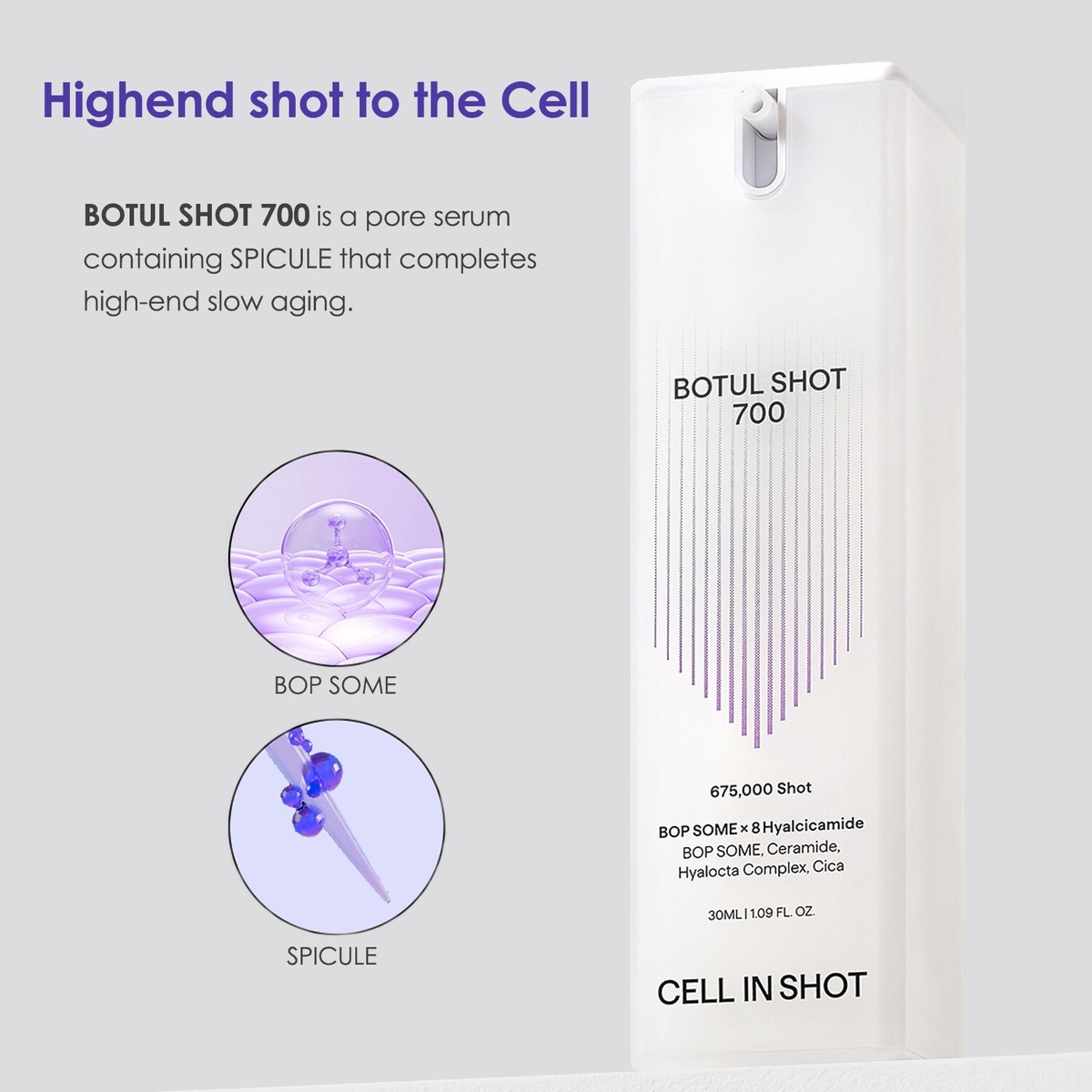 新品 CELL IN SHOT BOTUL SHOT サンプル付き 新品 CELL IN SHOT BOTUL SHOT サンプル付き - メルカリ