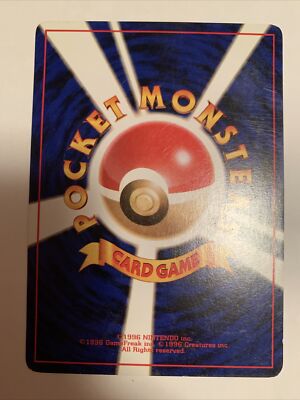 Pokemon Card Game #145 | eBay
