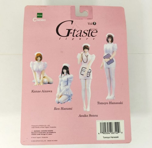 G-TASTE -G-Taste by Hiroki Yagami Vol. 5 - Tomoyo Hanasaki Figure (Grey) - EPOCH - Picture 2 of 2