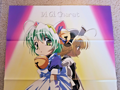 Di Gi Charat poster (20x28in, B2) Great Digital Actress, vintage